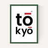 Tokyo by Rafael Farias