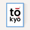 Tokyo by Rafael Farias