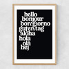 Hello World Narrow Oak Frame