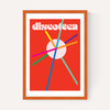Discoteca