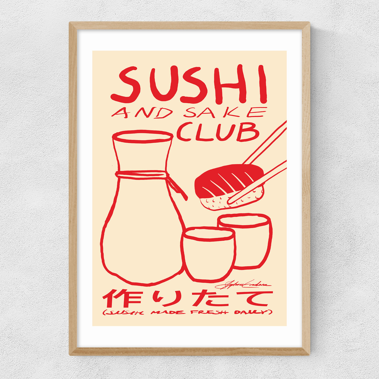 sushi & sake club art print by stephie cardona in oak frame