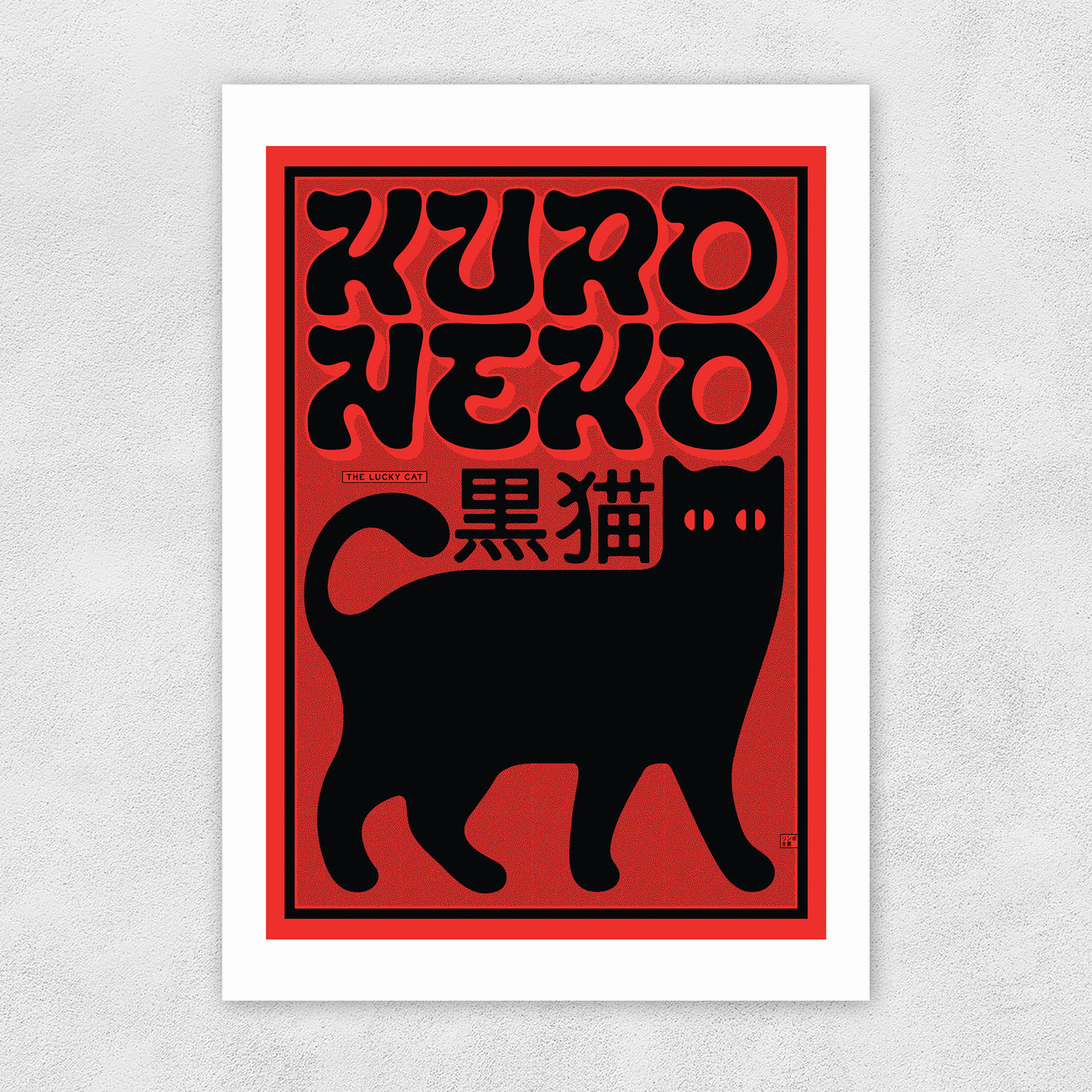 The Lucky Cat by Limbo and Ginger