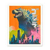 Godzilla Unframed Print