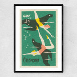 Swimmers and Sea Lions Matchbox Narrow Black Frame