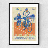 Cycling Matchbox II