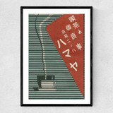 Hot Drink Matchbox Label Narrow Black Frame