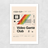Video Game Club Unframed Print