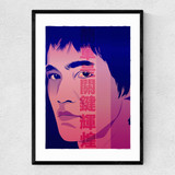 Bruce Lee Narrow Black Frame