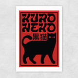 The Lucky Cat Unframed Print