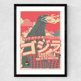 Offset Godzilla Medium Black Frame