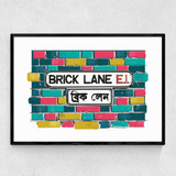 Brick Lane E1