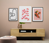 The importance of wall art in Interior Design