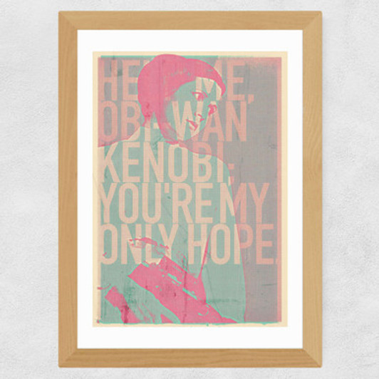 You're My Only Hope Wide Oak Frame