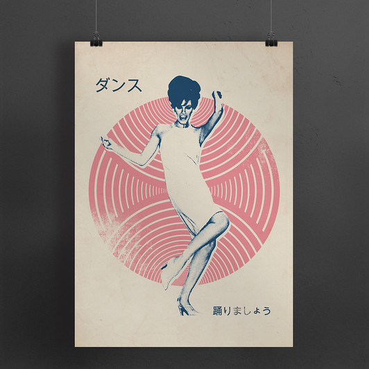 Dance! Unframed Print
