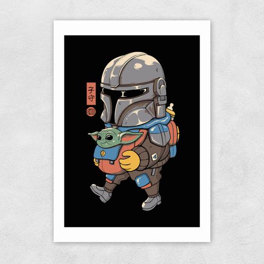 Galactic Baby Sitter Unframed Print