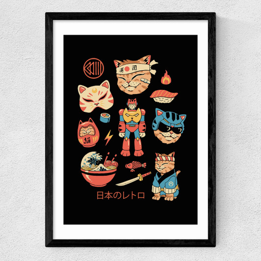 Japanese Retro Medium Black Frame