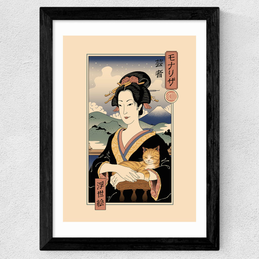 Ukiyo-e Lisa Wide Black Frame