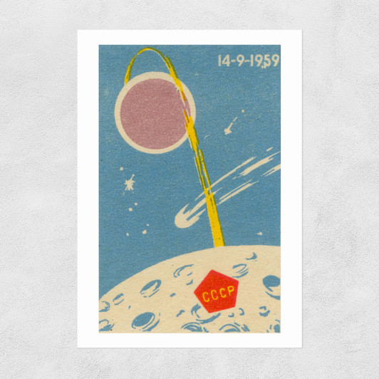 Space II Matchbox Unframed Print