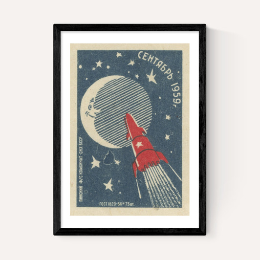 Space Matchbox Label 2