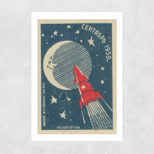 Space Matchbox Label 2