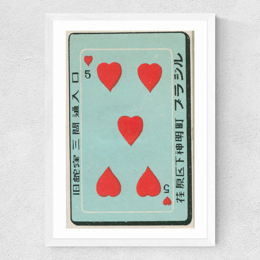Hearts Matchbox Label Medium White Frame