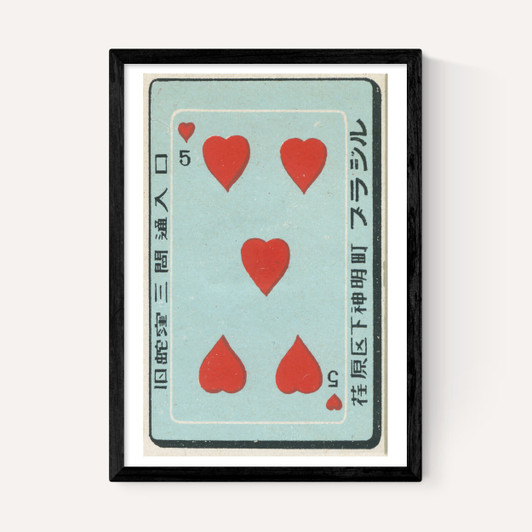 Hearts Matchbox Label