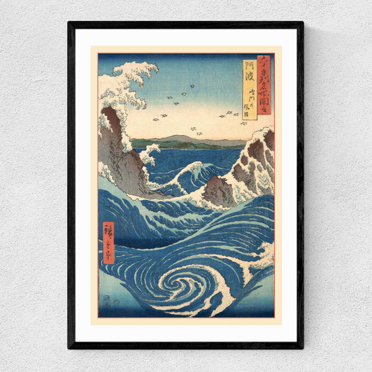 Famous Views of the Sixty-odd Provinces by Hiroshige Narrow Black Frame