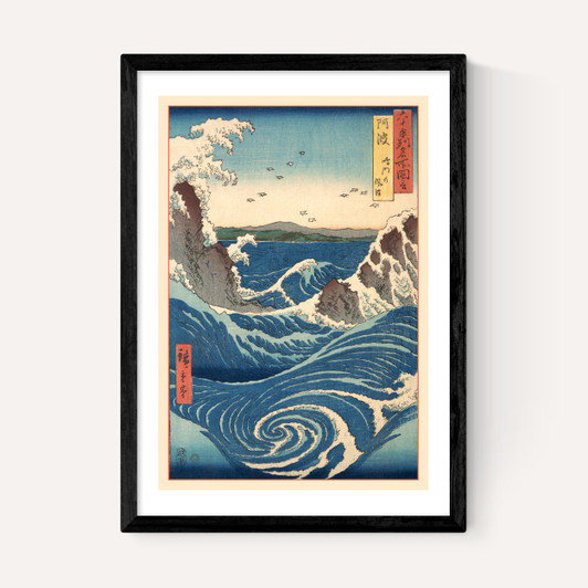 Famous Views of the Sixty-odd Provinces by Hiroshige