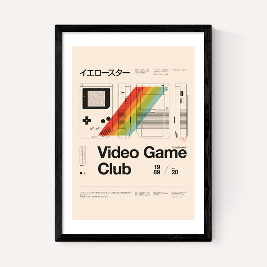 Video Game Club