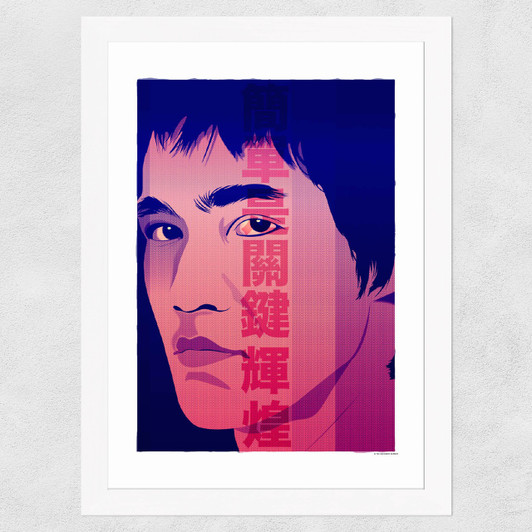 Bruce Lee Wide White Frame