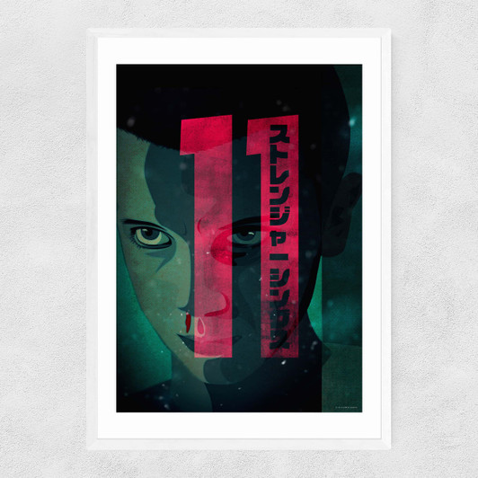 Stranger Things: Eleven's Power Narrow White Frame