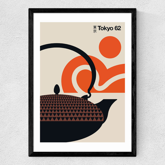 Tokyo 62 Medium Black Frame