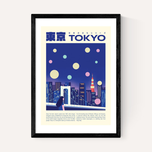 Tokyo by SHIO