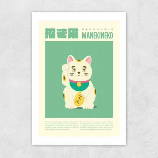Neko