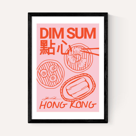 Dim Sum by Stephie Cardona