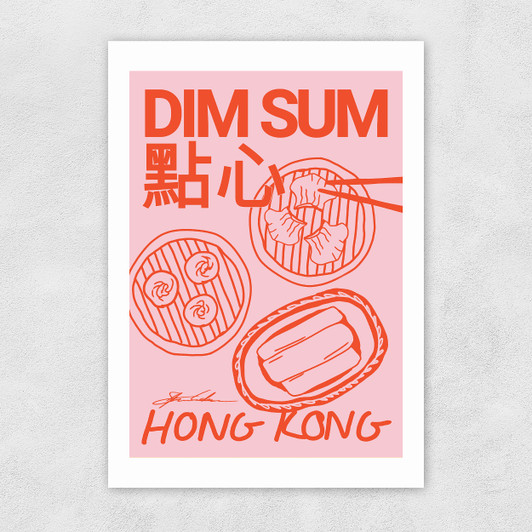 Dim Sum by Stephie Cardona