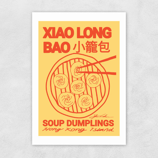 Soup Dumplings Unframed Print