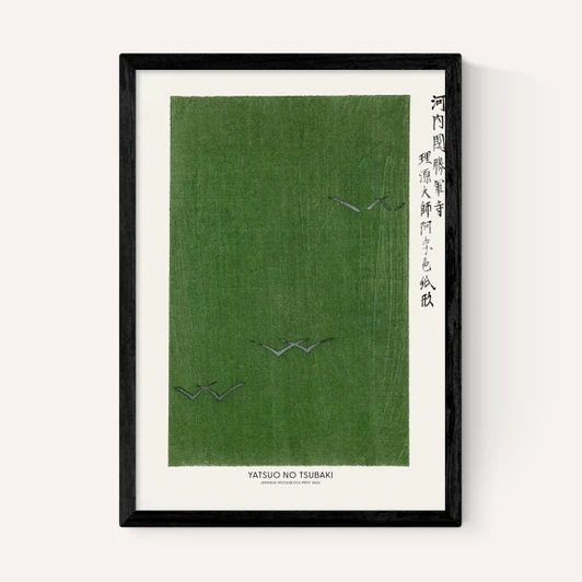 Yatsuo No Tsubaki Green by Taguchi Tomoki