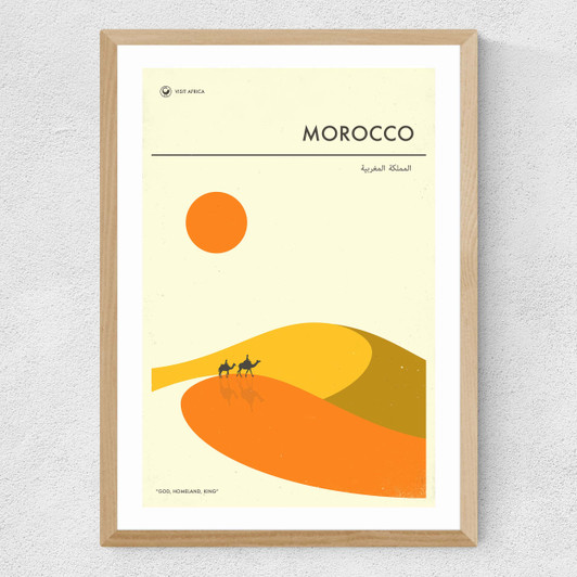 Morocco Medium Oak Frame