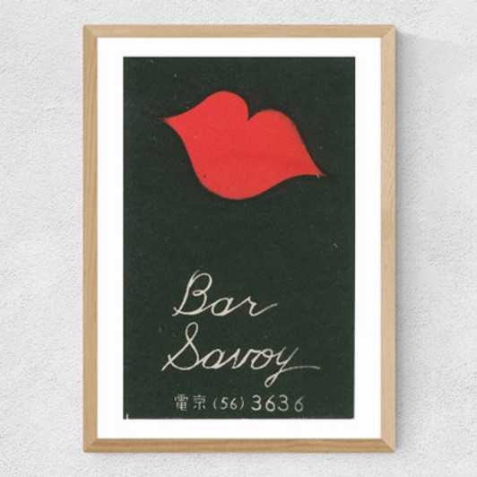 Bar Savoy Matchbox Label Medium Oak Frame