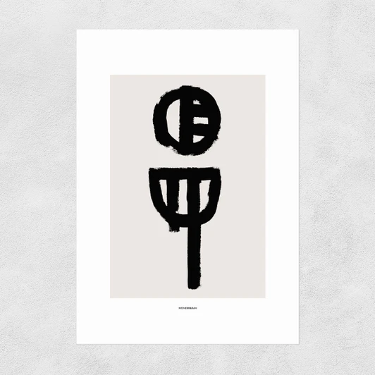 Flower Unframed Print