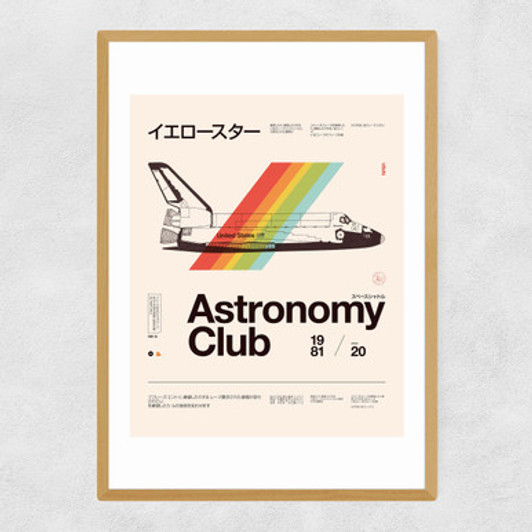 Astronomy Club Narrow Oak Frame