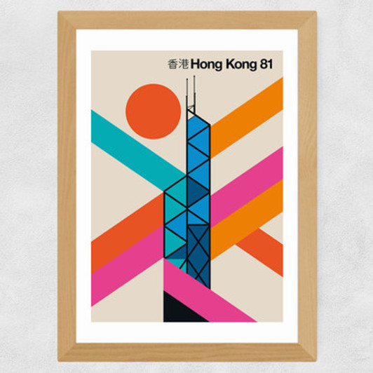 Hong Kong 81 Wide Oak Frame