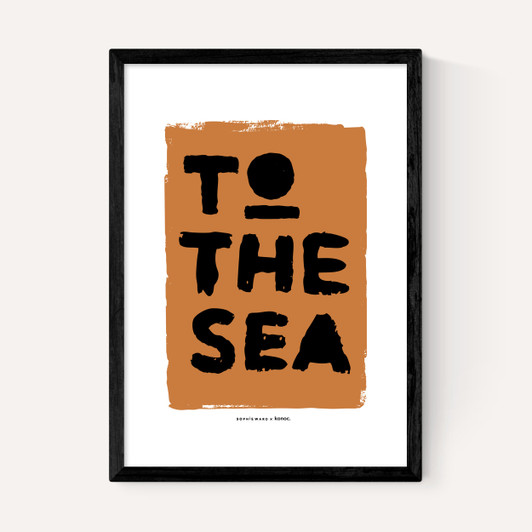 To The Sea