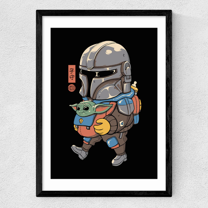 Galactic Baby Sitter Medium Black Frame