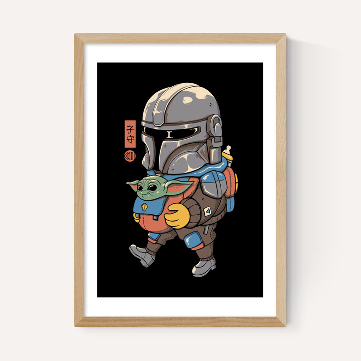 Galactic Baby Sitter