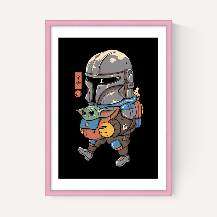 Galactic Baby Sitter