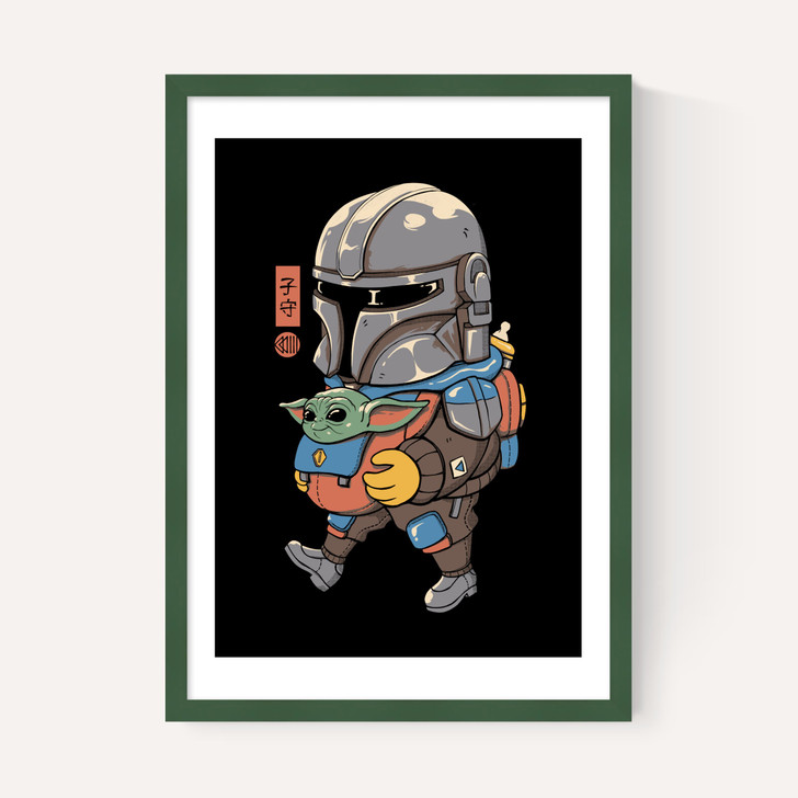 Galactic Baby Sitter