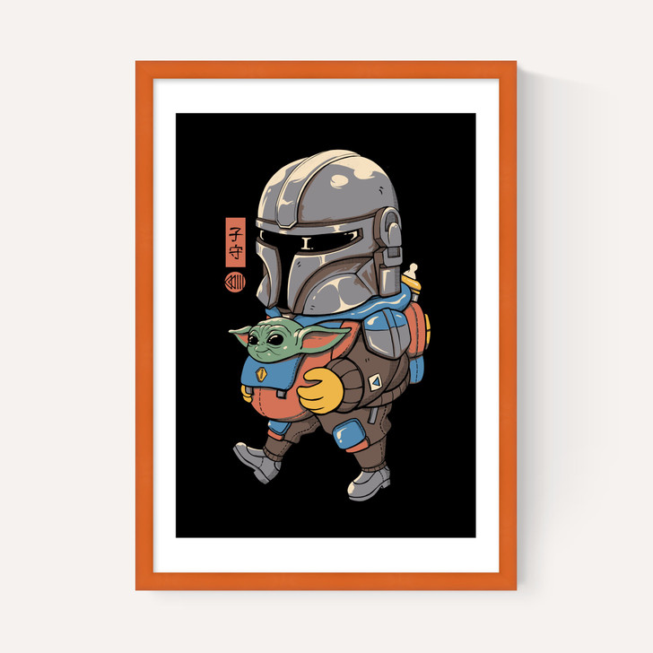 Galactic Baby Sitter