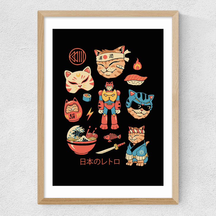 Japanese Retro Medium Oak Frame Japanese Retro Medium Oak Frame